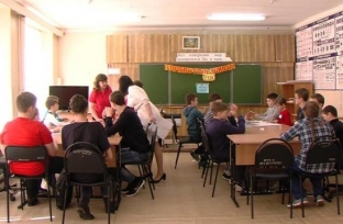 В Сургутском центре индивидуального развития состоялось открытие первой лагерной смены