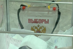 47 процентов жителей Сургутского района приняли участие в голосовании
