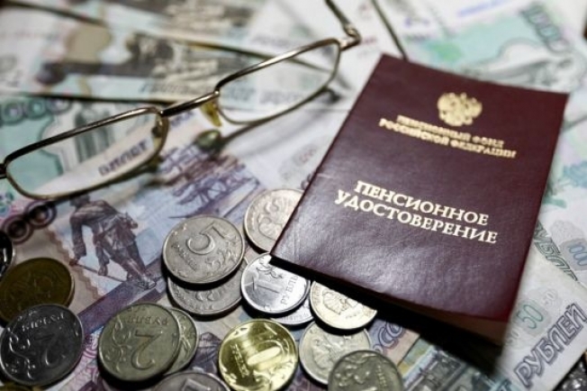 С 1 января 2022 года в России изменят порядок выплаты пенсий