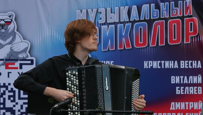 «Кедровый лог» в Сургуте стал площадкой для концерта под открытым небом «Музыкальный триколор»