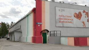 В конце сентября станет известно, как будет выглядеть Городской культурный центр Сургута после реконструкции