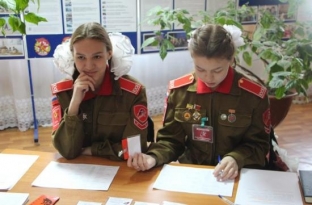 В Ханты-Мансийске прошел первый слет отделения городской Юнармии