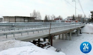 Прослужит еще полвека. В Сургутском районе открылся самый долгожданный мост