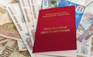 В России социальные доплаты к пенсиям планируют приравнять к прожиточному минимуму