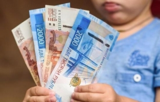В Югре появилась новая «детская» выплата