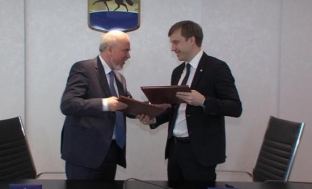 Администрация Сургута и «Сбербанк России» подписали соглашение о сотрудничестве