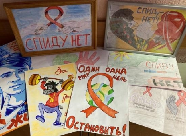 Касается каждого. В Ханты-Мансийске подвели итоги конкурса рисунков по профилактике ВИЧ