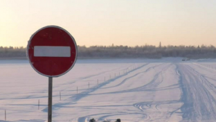 С 28 марта в Сургутском районе начнут закрывать зимники