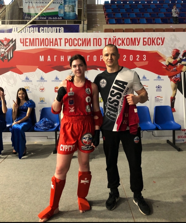 Сургутянка стала чемпионкой России по тайскому боксу