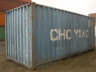 Сургутянина обманули мошенники при попытке купить грузовой контейнер