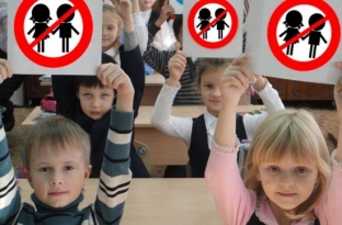 В Урае определят запрещенные для детей места