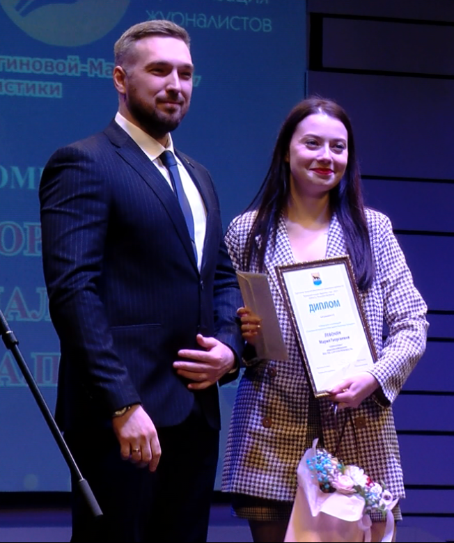 Сотрудники "Сургутинтерновостей" взяли несколько наград в конкурсе "Журналист года"