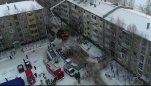 Губернатор Югры подписала постановление о выделении помощи пострадавшим при взрыве газа в Нижневартовске