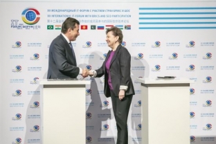 МТС и правительство Югры договорились о реализации совместных цифровых проектов в регионе