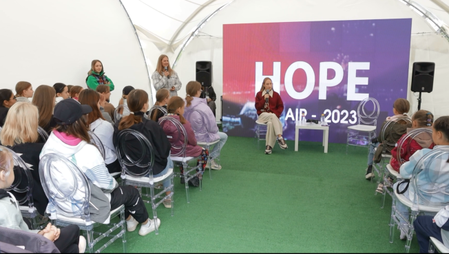 Встречи с олимпийскими чемпионами на Hope on air в Сургуте прошли с аншлагом