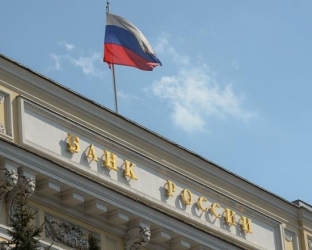 Банк России призвал сменить экономический курс