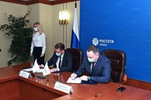 «Россети Тюмень» и Индустриальный парк – Югра подписали соглашение о сотрудничестве