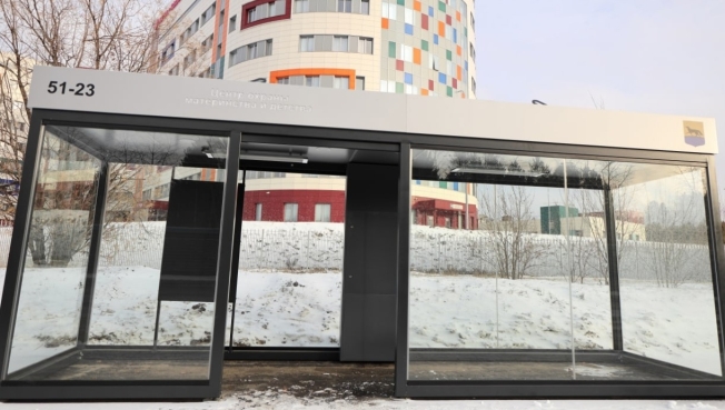 Около Сургутского центра охраны материнства и детства появилась новая остановка общественного транспорта