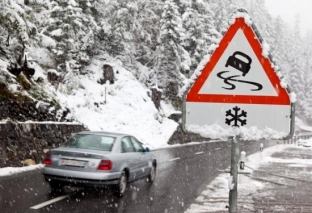Госавтоинспекция Югры предупреждает об ухудшении обстановки на дорогах