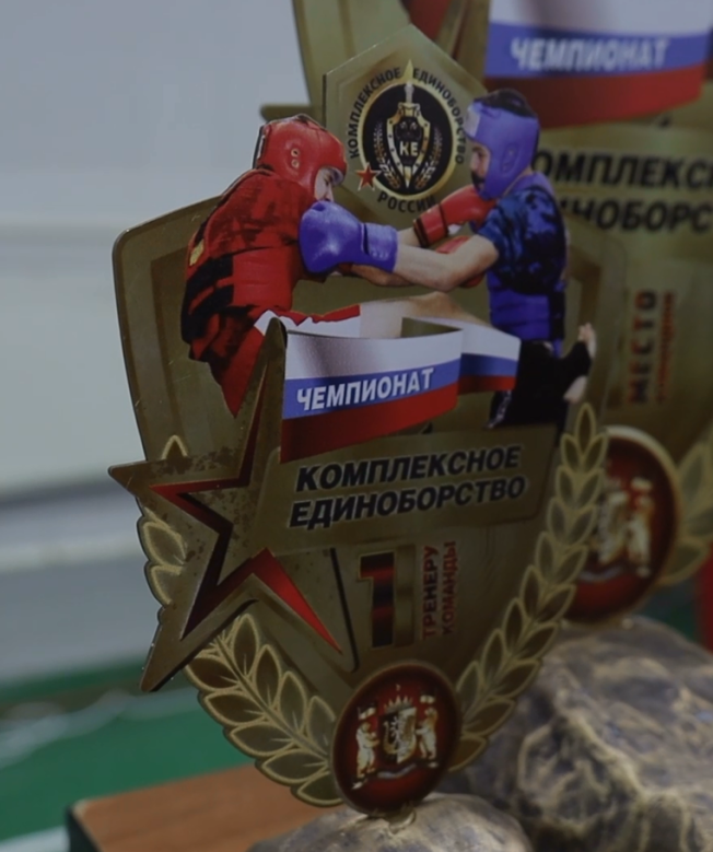 «Академия ММА» из Сургута стала лучшей на открытом чемпионате Югры по комплексному единоборству