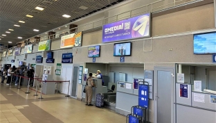 Аэропорт Сургута нарастил пассажиропоток