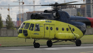 Авиакомпания «ЮТэйр» пополнит авиапарк новыми вертолетами