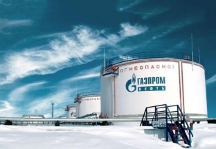 На Ямале на месторождении «дочки» Газпрома произошел пожар и разлив нефти