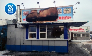В Сургуте горело кафе «Восточная кухня», из помещений эвакуировались 50 человек