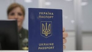 Не так-то просто. Украина ужесточила правила пересечения границы с Россией