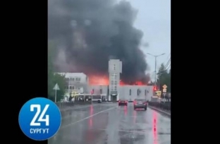 Крупный пожар произошел около ж/д вокзала в Пыть-Яхе