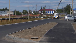 Андрей Трубецкой проверил, как отремонтировали дорогу в Белом Яру