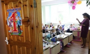 Стартовал прием заявлений в первые классы школ Сургута