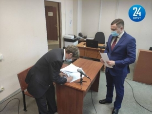 Журналистов попросили удалиться из зала суда, где начался разбор иска бывшего кандидата на пост главы Сургута