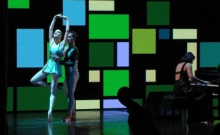 В сургутской филармонии состоялся долгожданный «Вечер одноактных балетов»