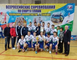 Волейбольная команда юниоров спорта глухих Югры завоевала бронзу первенства России