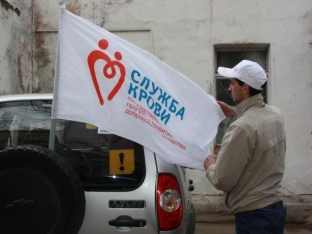 В Национальный день донора в Ханты-Мансийске пройдет автопробег