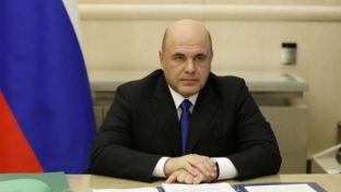 Михаил Мишустин поручил выделить 4 миллиарда рублей для поддержки безработных