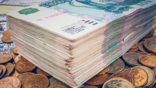 Югорчане задолжали около 80 миллиардов рублей
