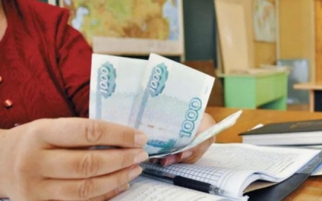 В некоторых регионах России предложили изменить систему оплаты учителям