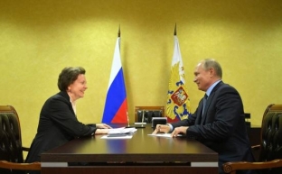 СРОЧНО! Владимир Путин поддержал решение Натальи Комаровой баллотироваться на третий губернаторский срок