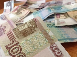 В России появятся полимерные деньги
