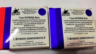 Я прививки не боюсь! В первой поликлинике Сургута рассказали о правилах и промежуточных результатах вакцинации от COVID-19