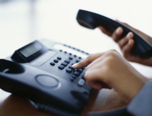 У кадастровой палаты появился единый федеральный номер «телефона доверия»