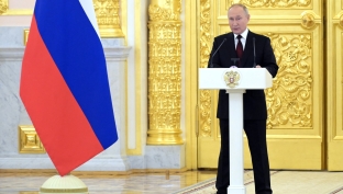 Инаугурация Президента России состоится сегодня в Кремле