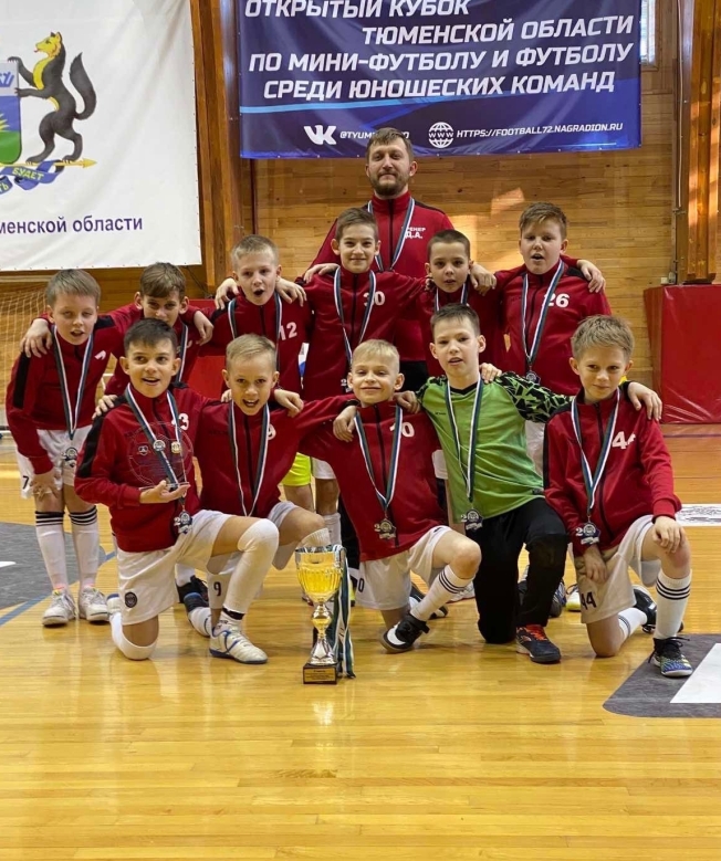Юные футболисты из Сургута завоевали серебро первенства Открытого Кубка Тюменской области
