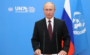 Владимир Путин проведет онлайн-встречу с новоизбранными губернаторами регионов