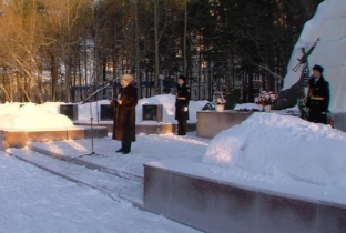 В Сургуте вспомнили погибших в Чечне 25 лет назад