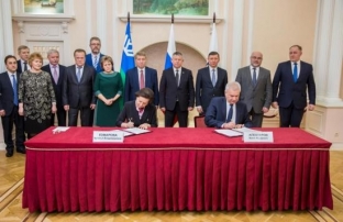 Губернатор Югры Наталья Комарова и глава компании «Лукойл» подписали соглашение о сотрудничестве