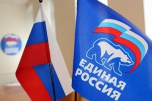 В Югре в праймериз «Единой России» приняли участие почти 32 тысячи избирателей
