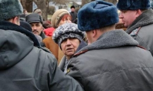 Жительницу Нижневартовского района оштрафовали на пять тысяч рублей за оскорбление полицейского